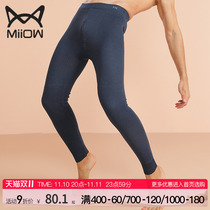 men's autumn winter seamless fleece fleece underwear pants