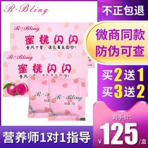 Honey Peach Sparkling Fruit Drinking Milkshake With The Same Fairy Blue Berries Honey Peach Govhis Net Red Condo