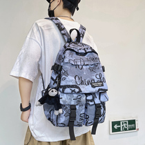 Heroin's new 2021 high school student school bag boys junior high school students waterproof and leisure-proof large-capacity backpack