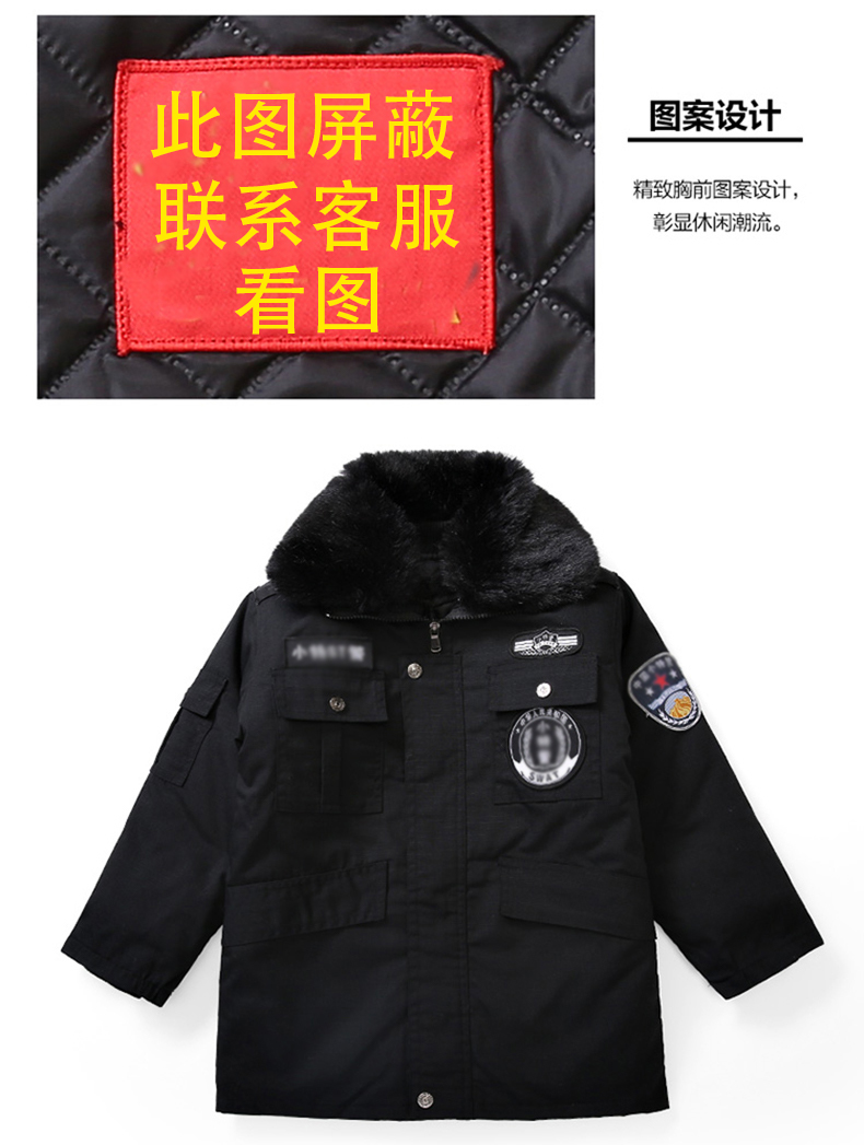 儿童警服警装棉服特警服男童警察服冬季警官服冬服儿童演出表演服
