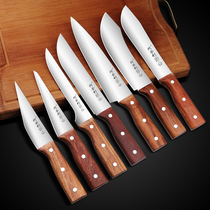 Boning knife Meat joint factory meat removal pig killing knife boning special pork cutting meat selling meat shaving bone segmentation slaughter sharp knife