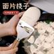 Shangda Noodle Sharping Artifact Shanxi Scratch Noodle Noodle Noodle Noodle Noodle Sharping Noodle Scratch Fenyang Scratch Noodle Scratch Shangda Noodle Sharping Artifact Shanxi Scratch Noodle Noodle Noodle Noodle Noodle Sharping Noodle Scratch Fenyang Scratch Noodle Scratch