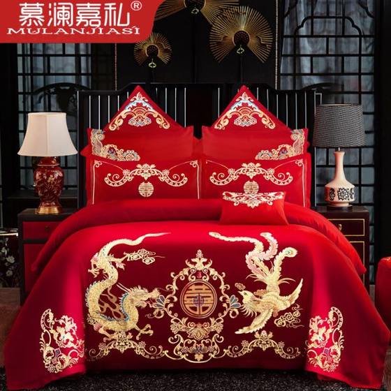 Wedding four-piece set embroidery newlywed bedding wedding wedding big red festive set dragon and phoenix embroidery wedding wedding multi-piece set
Wedding four-piece set embroidery newlywed bedding wedding wedding big red festive set dragon and phoenix embroidery wedding wedding multi-piece set