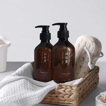 Two pasta pleasing white tea with bath lotion shampoo nourishing adults good use flower aromas type small bottle body lotion and cream hair care