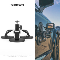 SUREWO car-mounted three-legged magnet suction disc for gopro motion camera DJI cloud stand stand stand Action accessories