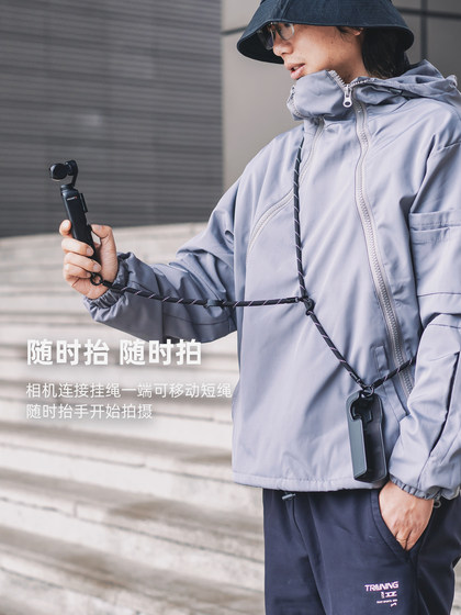 Suity Wo는 DJI, DJI, Pocket3/2 Crossbody Lanyard, 팔찌, 팔찌, 휴대용, 빠른 분해, 목 로프, 방지 로프, 포켓 3 포켓 카메라 어깨 스트랩, 랑도드, 버클, 안티 도난 액세서리에 적합합니다. Suity Wo는 DJI, DJI, Pocket3/2 Crossbody Lanyard, 팔찌, 팔찌, 휴대용, 빠른 분해, 목 로프, 방지 로프, 포켓 3 포켓 카메라 어깨 스트랩, 랑도드, 버클, 안티 도난 액세서리에 적합합니다.