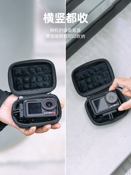 Sure Wo 스포츠 카메라 미니 방수 저장 백 DJI Action5Pro/4 바디 휴대용 보호 상자 GOPRO13 압력 및 충격 방지 스토리지 액세서리 Sure Wo 스포츠 카메라 미니 방수 저장 백 DJI Action5Pro/4 바디 휴대용 보호 상자 GOPRO13 압력 및 충격 방지 스토리지 액세서리