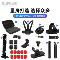 SUREWO sports camera accessories suit for gopro support osmo action accessories gopro chest band