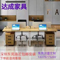 Desk simple modern staff work table and chair combination modern screen double staff meeting computer table and chair