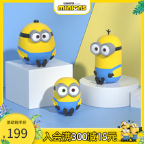 Universal Movie Industry Small Yellow People Bluetooth Speaker Sound Player Wireless Portable Small Cell Phone Low Sound Gun Mini