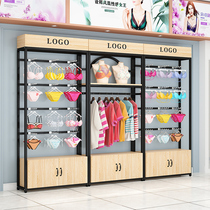 Underwear display rack Clothing store shelf floor-to-ceiling underwear bra pajama display cabinet golden wall womens nakajima rack