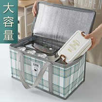 Rice box handbag picnic basket class students with aluminum foil thickened fashion insulation bag bento lunch box bag