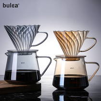 BULEA coffee sharing pot hand brewing coffee set filter brewing pot v60 filter cup glass hand brewing filter cup