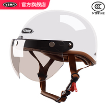 Mustang 3C certified electric vehicle helmet female retro Harley half helmet summer scoop helmet battery hard hat motorcycle man