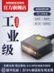 Mindeo Mindeo 스캔 모듈 ES4650ES4200 1- 차원 스캔 모듈 식별 스캐닝 건 바코드 리더 임베디드 고정 산업 레이저 조각 자체 유도 스캐닝 코드 Mindeo Mindeo 스캔 모듈 ES4650ES4200 1- 차원 스캔 모듈 식별 스캐닝 건 바코드 리더 임베디드 고정 산업 레이저 조각 자체 유도 스캐닝 코드