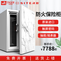 Safety Deposit Home Small Original Imported Swedish SP Fire Certification Tiger Deposit Deposit