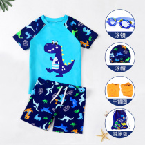 Childrens swimsuit boy split small middle and big boy baby boy swimming trunks beach set student hot spring swimming equipment
