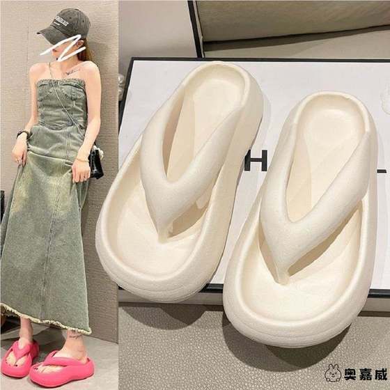 Flip flops for women in summer wear thick sole clip slippers for non-slip bathroom bath beach beach seaside ply clip toe swimming cool
Flip flops for women in summer wear thick sole clip slippers for non-slip bathroom bath beach beach seaside ply clip toe swimming cool