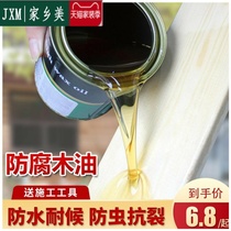 Colorless and varnish bamboo in the wooden barrel transparent antiseptic paint room door original fence erotic red wood paint light oil floor