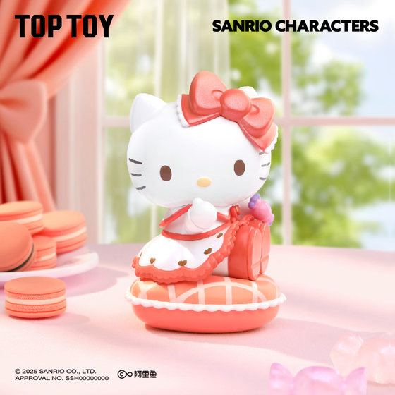 TOPTOY Sanrio Family Sweetheart Candy Series Blind Box Cute Desktop Ornaments Cool Lomi Kulomi Gifts
TOPTOY Sanrio Family Sweetheart Candy Series Blind Box Cute Desktop Ornaments Cool Lomi Kulomi Gifts