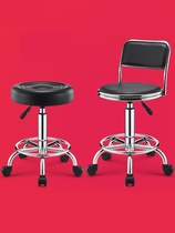 Bar Bench Light Lavish Home Swivel Bar Chair Backrest Chair High Stool Modern Minimalist High Chair Bar Chair Bar Stool