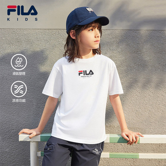 FILA KIDS Fila Children's Children's Short Sleeve T-shirt 2025 Summer New Boys and Girls' Tops
FILA KIDS Fila Children's Children's Short Sleeve T-shirt 2025 Summer New Boys and Girls' Tops