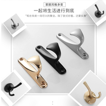 Entrance Door Wardrobe Clothing Hook Wall Wall-mounted Wall Light Lavish Hood Hook hook Hook Hyun Guan single Free Punch Single Hook
