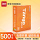 New Green Sky Chapter Paper New Orange A4 양면 인쇄 사본 용지 인쇄 용지 70G 500 다기능 사무실 용지 학생 초안 용지 80g 백서 A4 전체 상자 무료 배송 도매 특별 제안 New Green Sky Chapter Paper New Orange A4 양면 인쇄 사본 용지 인쇄 용지 70G 500 다기능 사무실 용지 학생 초안 용지 80g 백서 A4 전체 상자 무료 배송 도매 특별 제안