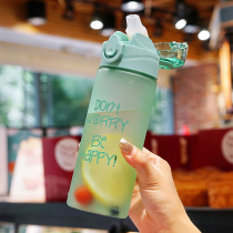 Plastic cup Water cup Korean version of the personality trend sports outdoor leak-proof portable female kettle Male student adult straw cup