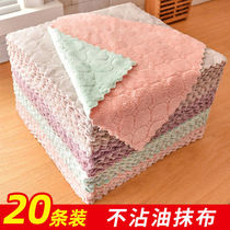 Water suction not stained with oil dishcloth Dishcloth Kitchen Exclusive Thickened hair-rubbing table Erasers Baise cleaning towel cleaning towels