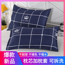 Pillow Student Dormitory Female Male Single Person Adult Cervical Spine Pillow Core Suit A Home Couple Cute Adolescent Hearts
