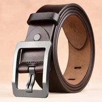 (Punch-hole instrumental ring) mens belt business needle buckle belt 100 lap trendy Korean version casual strap pants strap