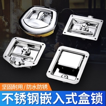 Car Truck Inline Generator Set Panel Lock Caravan Plane Engineering Car Van Toolbox Box Lock