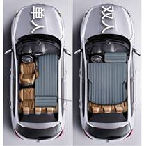 Xiaoleng G3 5 7 special car with P - bed car rear sleeping artifact folding travel P - line bed on the back sleeping padded car