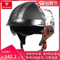 Modo Wolf electric motorcycle helmet locomotive semi-helmet male cross-country retro Harley helmet Knight Four Seasons helmet female