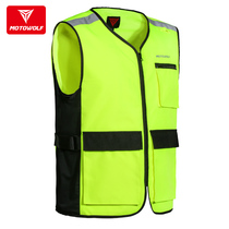 Motorcycle Riding Reflective Waistcoat Safety Vest Fleet Custom Locomotive Suits waistcoat Breathable Riding for men and women