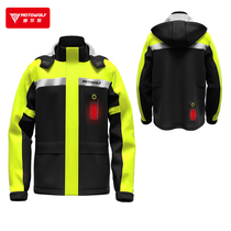 Motorcycle Electric Car Split Raincoat Wear rain pants Thickened Waterproof Riding Rain Cape for men and women Single suit Rain suit