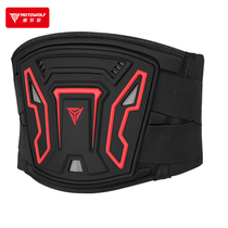 Modowolf Motorcycle Riding Protection Belt Anti-Fall Locomotive Protective Gear Knight Mojourn Beam Belt male and female