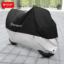Motorcycle riding hood waterproof sunscreen Enlarged Car Cover Thickened large row of sun-shading and dust-proof cross-country hood