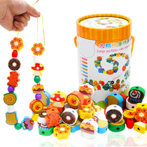 Baby boy puzzle string Jewel toy baby Early teaching wearing beads threading special injection force hand fine action training