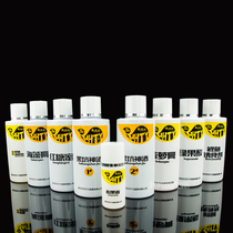 Wuhan Tianyuan Black Pit God Liquor Carp Additive Crucian Carp Fishing With Black Pit Special Pro-Food Bait Small Medicine