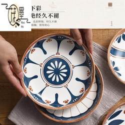 Maomo Guangdong Chaozhou tableware Japanese ceramic plate household 2022 new dish plate rice plate steak western food round
