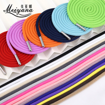 Mens Sweatshirt Hat rope pants Waist drawstring Sweatpants Tied rope Clothes pants Decorative thick belt Pants accessories