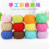 Color hemp rope set 12-color hand woven rope children kindergarten diy handmade line decorative rope