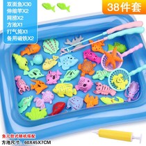 Children Fishing Toy Pool Suit Family Square Play Water Magnetic Fishing Rod Boy Girl Parenting Interactive Game