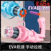 G849 Enba Rotary Soft Bomb Launcher