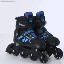 (Zhou Jiaxiaoyu) Racing XKWZ Roller Skating