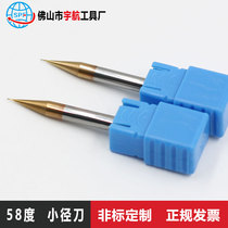 Factory direct SPF tungsten steel alloy micro-diameter knife ultra-hard small-diameter milling cutter fine carving machine with micro-diameter 2-edged flat ball knife