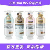 Silk Manny shampoo softly to improve the manic desquamation to the dandruff and the oil fluffy durum durable Remain body lotion