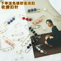 High-end all-match trousers waist big change small pearl pin female anti-lighting one-word needle collar needle waist adjustment clothes artifact